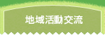 n抈